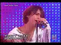 Hey!x3 KAT-TUN-Lips