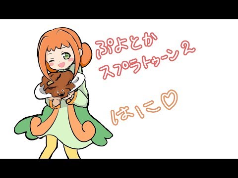動画