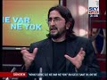 Nihat Genç-Serdar Akinan | Fethullahçı Emniyet'ten tehdit -1