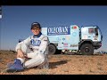 Dakar 2009 ElisabeteJacinto Fogo