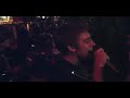 Nevaya - Fragmented Eyes (Live)