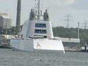 Motor Yacht A (AKA Project SF99, Sigma)