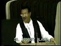 Delbert Blair - Secrets of the Pyramids Pt. 2