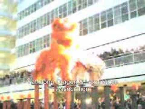 Chinese New Year Lion Dance on Poles ...