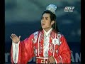 Thoai Khanh Chau Tuan (Bui Thanh Phong)