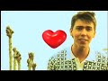 wim florack - wat een geluk dat ik een engel ken