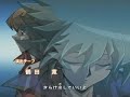 ??? GX Teardrop B