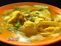 Ho Chak! Kedah Sungai Petani Laksa