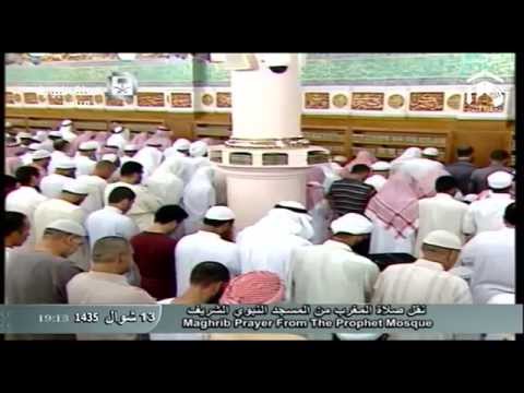 صلاة المغرب-المسجد النبوي 1435.10.13ه