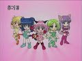 tokio mew mew  11 b   spanish sub 