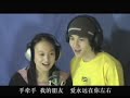 手牵手-Hand in hand