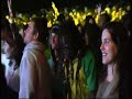 nu-bai-sound-creamfields-lisboa-2007.html
