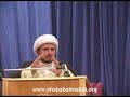 Sheikh Safdar Razi - Imam Mehdi [aj] and The Marjaeya 10/17