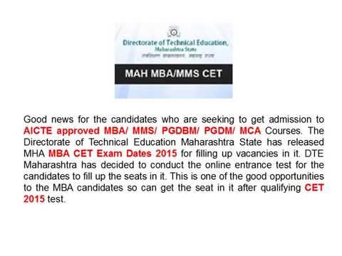 how to apply cet exam 2015