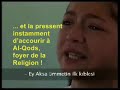 Palestine : Je suis Palestinien ! ?????? : ??? ???????