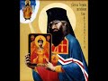 Saint John (Maximovitch) of Shanghai and San Francisco Saint John (Maximovitch) of Shanghai and San Francisco