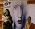 Teesta on recitaion