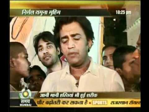 See video