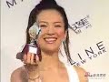 zhang zi yi maybelline beijing\