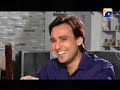 Tera Pehlu Main November 5, 2009 Part 1