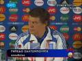 REHHAGEL Euro 2008 Press Center AFTER THE SWEDEN GAME