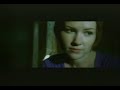 Og�n SANLISOY- PENCERE