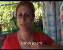 דיאטה מהירה - דיאטה קלה - מעבדות רוקח - עדות אישית של לימור