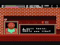 Faxanadu Complete Walk&Loot-through Pt14 of 22