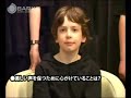 Libera - Interview