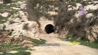 برنامج رحلة في برنامج رحلة في