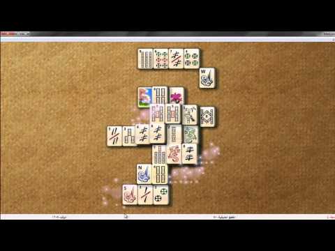 mahjong games