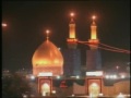 abbas,imam,islam