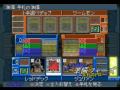 デジタルカードバトル