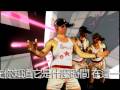 Sweet Snacks Year Of the Ox 2009 - 牛年china pop