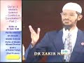 Dawah: Invite All to the Way of your Lord