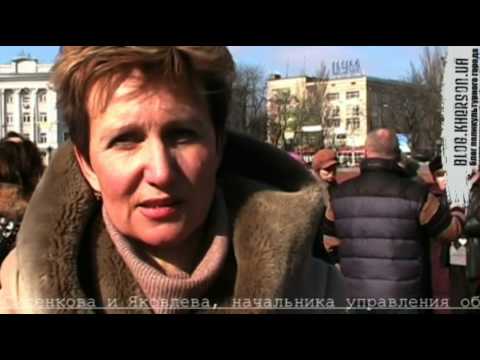YouTube Трейлер