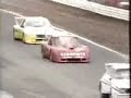 Aussie Sports Sedans 1986 Calder VIC