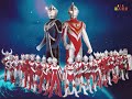 ultraman tribute