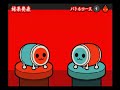 太鼓の達人 ドキッ！新曲だらけの春祭り - 2-Player Battle Mode