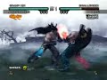 Online fights (5) AC Ryan PSon2 meetdj