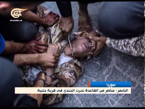 ذبح - صحيفة
