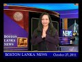 English News - 27th October 2011