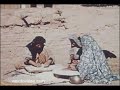 Iran - 1953