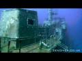 videos de P29 Patrol Boat