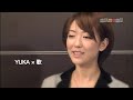 moumoon/??????.no2 / 2008.11.6?????