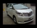 Toyota Alphard (ATH20) by Hertz Hong Kong.wmv