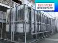【NHK】今朝(2008-12-04)の朝日新聞に載ったショッキングな話【未報道】