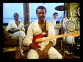 Larry Graham - Rockschool