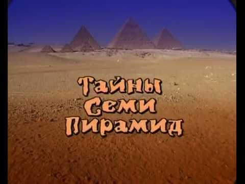 YouTube Трейлер