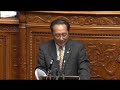 2009年4月10日参議院本会議津...
